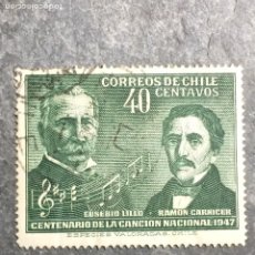 Sellos: - CHILE Nº YVERT 218*** AÑO 1947. CENTENARIO DEL HIMNO NACIONAL. Lote 316981723
