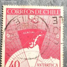 Sellos: - CHILE 215/16 - AÑO 1947 - ANTARTICO CHILENO. Lote 316982788