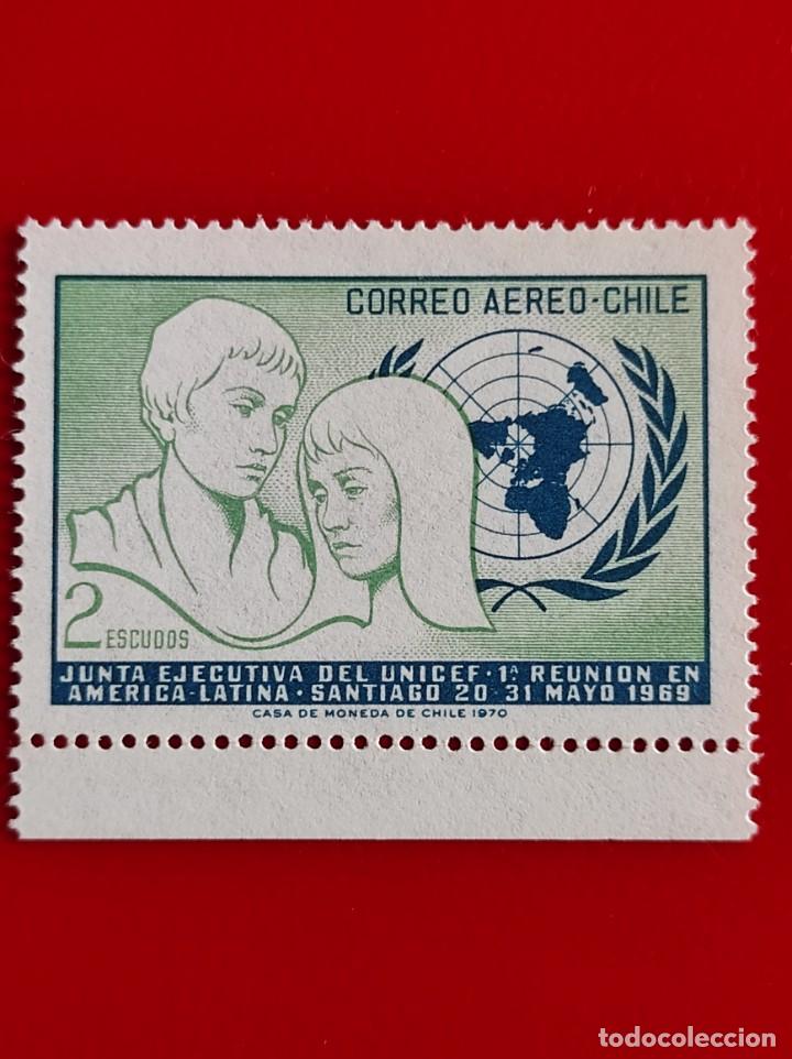 Sellos: 1971 Chile** - Foto 1