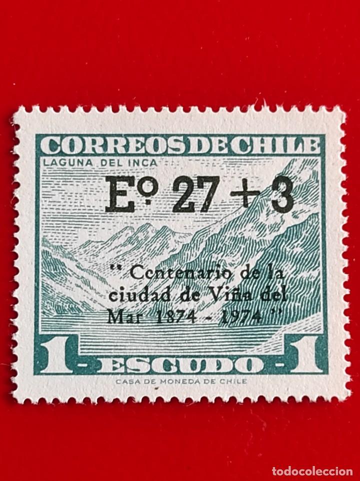 Sellos: 1974 Chile** - Foto 1
