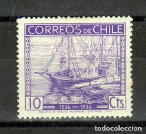 Sellos: Chile - Pesca - Nuevo - Foto 1