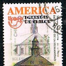 Sellos: CHILE Nº 2004, PATRIMONIO NACIONAL, IGLESIA DE QUINCHAO, USADO. Lote 334220828
