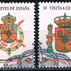 Sellos: CHILE Nº 1370/1. VISITA DE LOS REYES DE ESPAÑA A CHILE EN 1990, USADO, SERIE COMPLETA. Lote 334494738