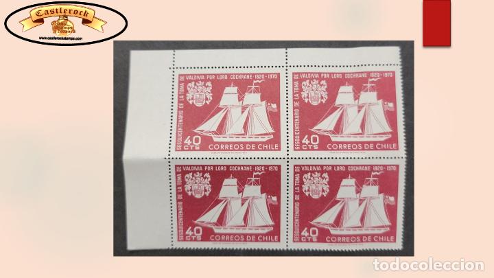 Sellos: O) 1970 CHILE, SHIPS. BLOCK MNH RED - Foto 1