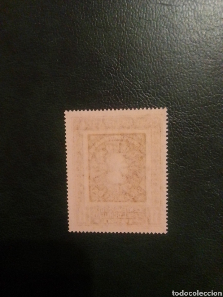 Sellos: Chile 1953 Col&oacute;n ...... - Foto 2