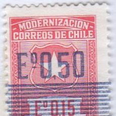 Sellos: CHILE. ESCUDO DE ARMAS. 1973. YT-400. NUEVO SIN GOMA Y CON CHARNELA