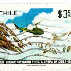 Sellos: CHILE. L ANIVERSARIO DE LAS FUERZAS AÉREAS CHILENAS. 1980. YT-535. USADO CON CHARNELA