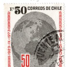 Sellos: CHILE. L ANV. DE INTERPOL. 1973. YT-403. USADO CON CHARNELA