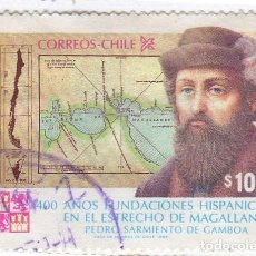 Sellos: CHILE. 400 AÑOS FUNDACIONES HISPÁNICAS EN EL ESTRECHO DE MAGALLANES. 1984. YT-654. USADO CON CHARNEL. Lote 363605815