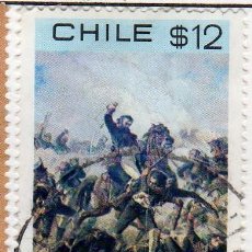 Sellos: CHILE. LA CARGA DE BUERAS. 1980. YT-539. USADO CON CHARNELA. Lote 363873615