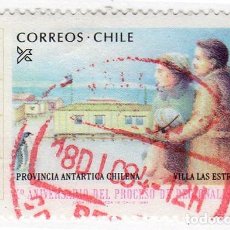 Sellos: CHILE. REGIÓN CHILENA. BASE ”VILLA LAS ESTRELLAS”. ANTÁRTIDA. 1984. YT-671. USADO CON CHARNELA.. Lote 364191676