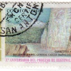 Sellos: CHILE. REGIÓN CHILENA. RUTA DE MONTAÑA. GENERAL DEL CAMPO. 1984. YT-669. USADO CON CHARNELA.. Lote 364194461