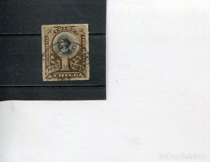 Sellos: SELLOS ANTIGUOS DE CHILE 1 PESO - Foto 1