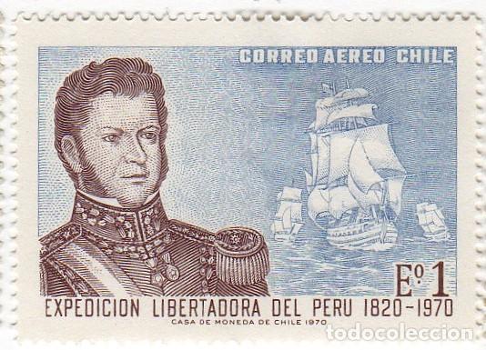 Sellos: Chile. Expedici&oacute;n Libertadora de Per&uacute;. 1970. YT-PA274. Nuevo con goma