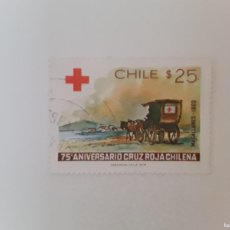 Sellos: AÑO 1979 CHILE SELLO USADO. Lote 389502799
