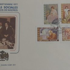 Sellos: O) 1977 CHILE, GOVERNMENT JUNTA AND SOCIAL SERVICES OF ARMED FORCES, FDC XF. Lote 389602039
