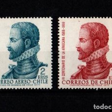 Sellos: CHILE. DOS SELLOS NUEVOS SIN CHARNELA. IV CENTENARIO DE LA AURACANA