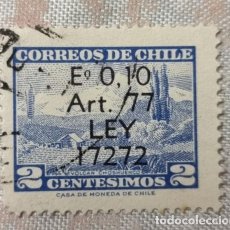 Sellos: SELLO USADO CHILE,1961-1962,VOLCAN CHOSHUENCO SOBRECARGADO