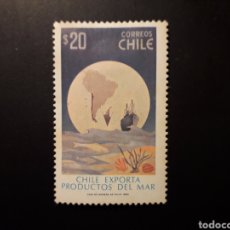 Sellos: CHILE YVERT 596 SERIE COMPLETA NUEVA CON CHARNELA 1982 PESCA, PRODUCTOS DEL MAR PEDIDO MÍNIMO 3€. Lote 401009704