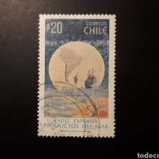 Sellos: CHILE YVERT 596 SERIE COMPLETA USADA 1982 PESCA, PRODUCTOS DEL MAR PEDIDO MÍNIMO 3€. Lote 401009729