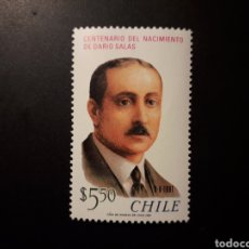 Sellos: CHILE YVERT 587 SERIE COMPLETA NUEVA ***1981 DARÍO SALAS, PEDAGOGO PEDIDO MÍNIMO 3€. Lote 401009859