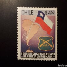 Sellos: CHILE YVERT 578 SERIE COMPLETA NUEVA CON CHARNELA 1981 BANDERA, CONGRESO DE POLICÍA PEDIDO MÍNIMO 3€. Lote 401009909