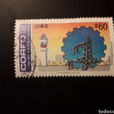 Sellos: CHILE YVERT 908 SELLO SUELTO USADO 1989 TORRE DE TELEVISIÓN, ELECTRICIDAD PEDIDO MÍNIMO 3€. Lote 401620994
