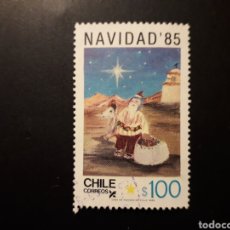 Sellos: CHILE YVERT 716 SELLO SUELTO USADO 1985 NAVIDAD, DIBUJOS INFANTILES PEDIDO MÍNIMO 3€. Lote 401796464