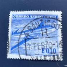 Sellos: CHILE - Eº 0,10 - USADO MATASELLOS AÑO 1970