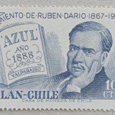 Sellos: 1967. CHILE. A 238. CENTENARIO NACIMIENTO POETA LATINOAMERICANO RUBÉN DARÍO. SERIE COMPLETA. NUEVO.