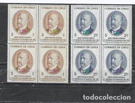 Sellos: CHILE N&ordm; 238 AL 239 BLOQUE DE CUATRO (**) - Foto 1