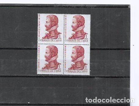 Sellos: CHILE N&ordm; 376 BLOQUE DE CUATRO (**) - Foto 1