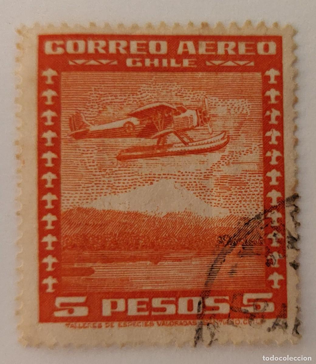 Sellos: Sello de Chile Correo Aereo - Foto 1