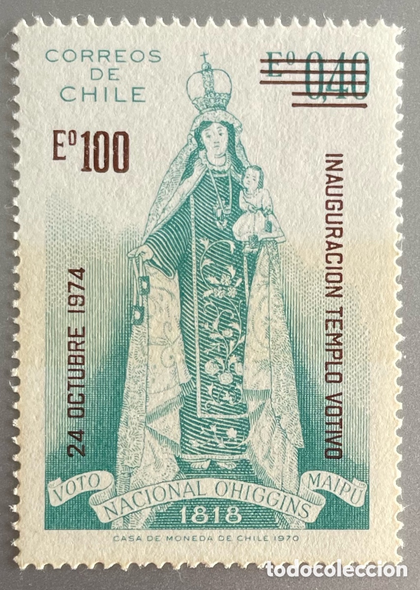 Sellos: Chile. Sello de 1970. Sobrecargado - Foto 1
