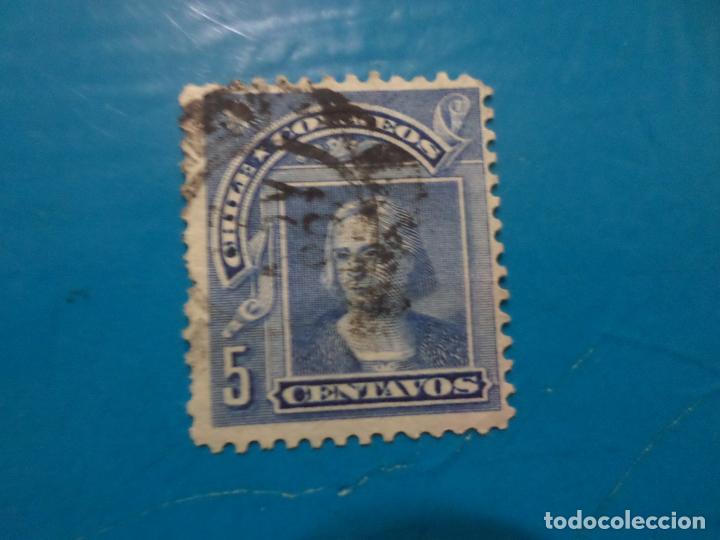 Sellos: chile, 1905, cristobal colon, Yvert 58 - Foto 1