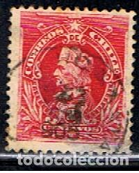 Sellos: CHILE // YVERT 43 // 1901-02 ... USADO - Foto 1