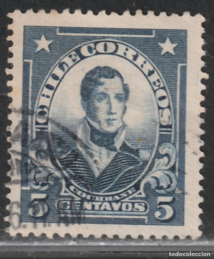 Sellos: CHILE // YVERT 112 // 1915-27 ... USADO - Foto 1