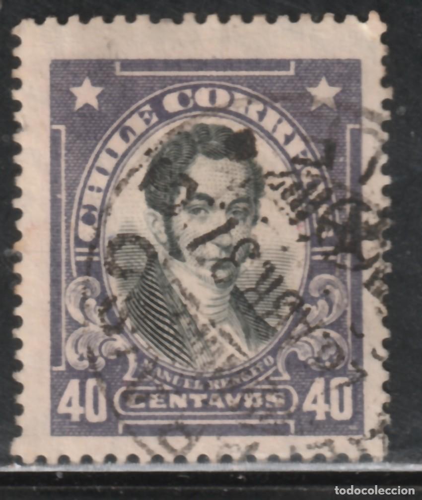 Sellos: CHILE // YVERT 119 // 1915-27 ... USADO - Foto 1