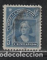 Sellos: CHILE // YVERT 58 // 1905-08 ... USADO - Foto 1