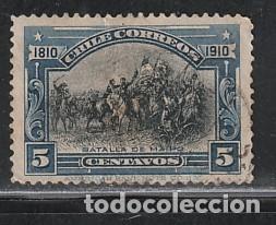 Sellos: CHILE // YVERT 74 // 1910 ... USADO - Foto 1