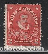 Sellos: CHILE // YVERT 87 // 1911 ... USADO - Foto 1