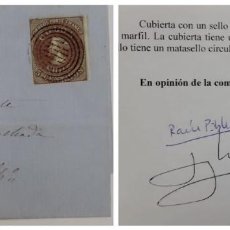 Sellos: O) 1896 CHILE, SAN FELIPE, CANCELLATION IN RED, 56 MANUSCRIPT, CHRISTOPHER COLUMBUS 5 CENTAVOS RED