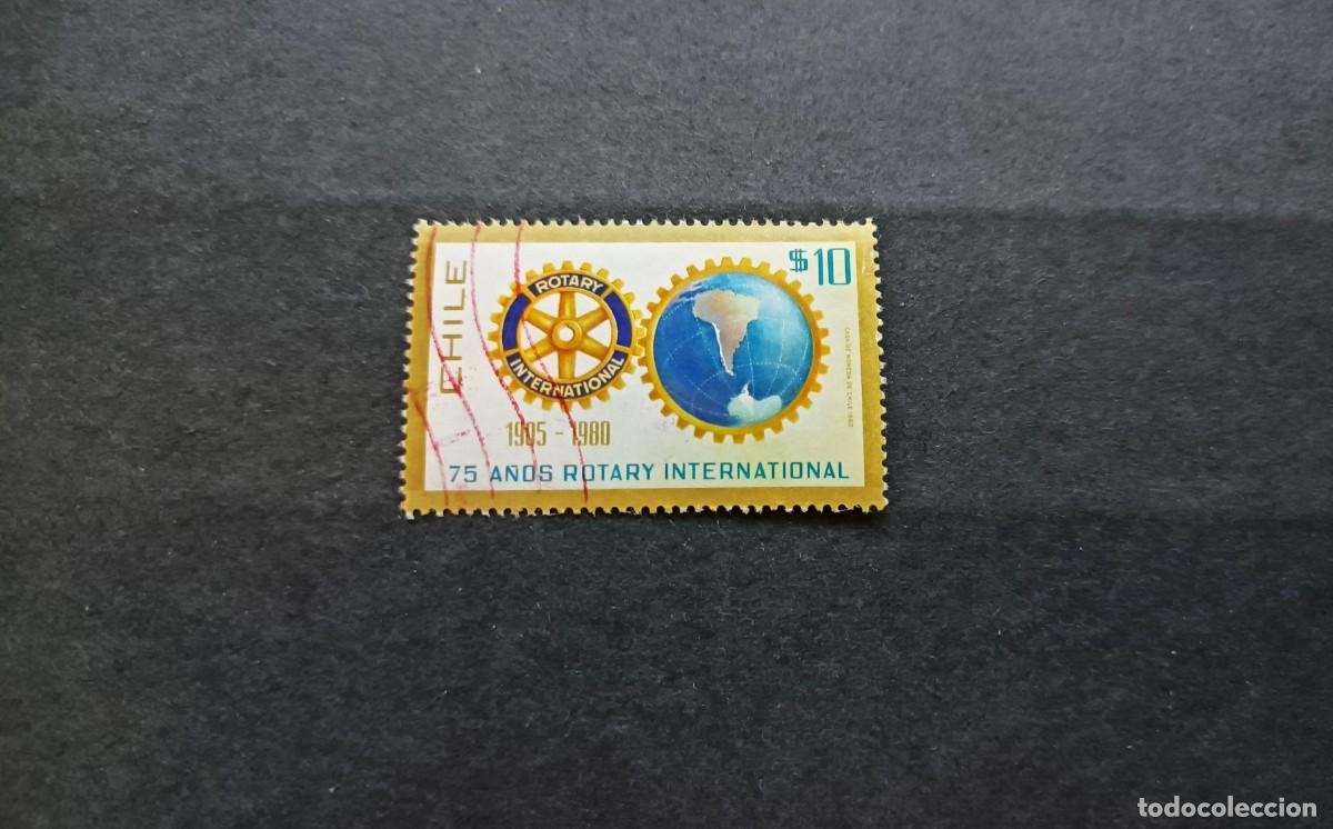 Sellos: Sello usado. Chile. 75 Aniversario del Club Rotary Internacional. 23 marzo 1980. Yvert 538.