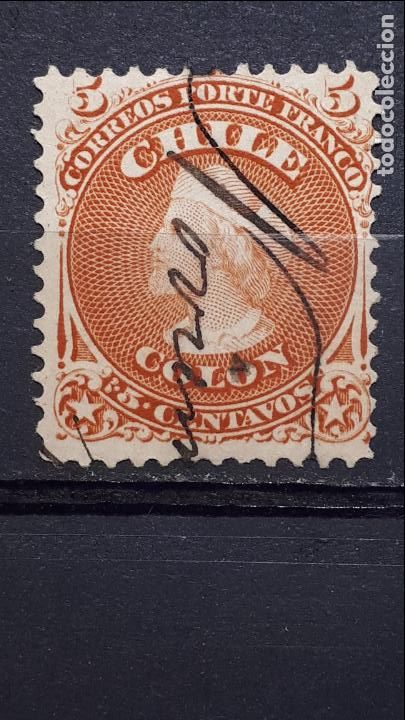 Sellos: CHILE. A&Ntilde;O 1867/8. &deg;. YVERT 13 - Foto 1