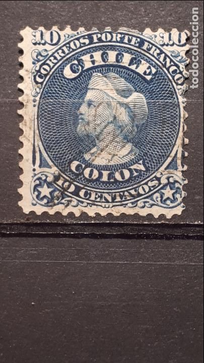 Sellos: CHILE. A&Ntilde;O 1867/8. &deg;. YVERT 14 - Foto 1