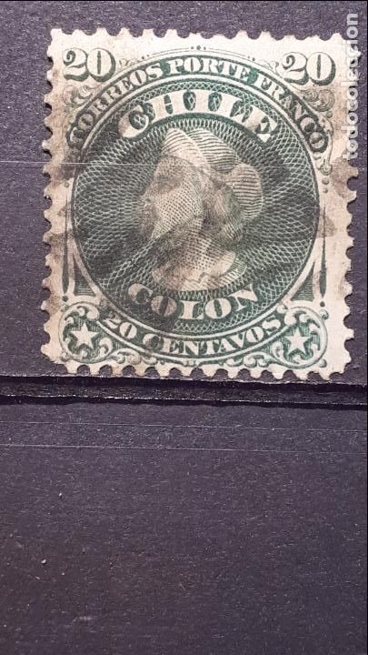 Sellos: CHILE. A&Ntilde;O 1867/8. &deg;. YVERT 15 - Foto 1