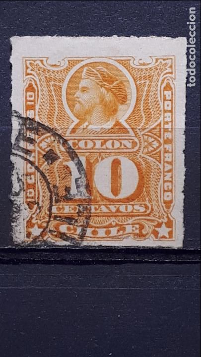 Sellos: CHILE. A&Ntilde;O 1878-9. &deg;. YVERT 25 - Foto 1