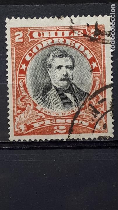 Sellos: CHILE. A&Ntilde;O 1878-9. &deg;. YVERT 31 - Foto 1
