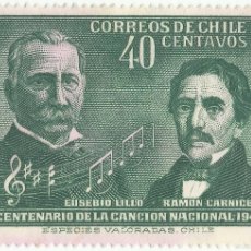 Sellos: ❤️ SELLO FILATÉLICO DE CHILE (1947): EUSEBIO LILLO Y RAMÓN CARNICER ❤️