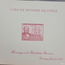 Sellos: D) 1967, CHILE, FIRST DAY COVER, CASA MONEDA DE CHILE, 125TH ANNIVERSARY OF THE ARRIVAL OF STEAM SHI